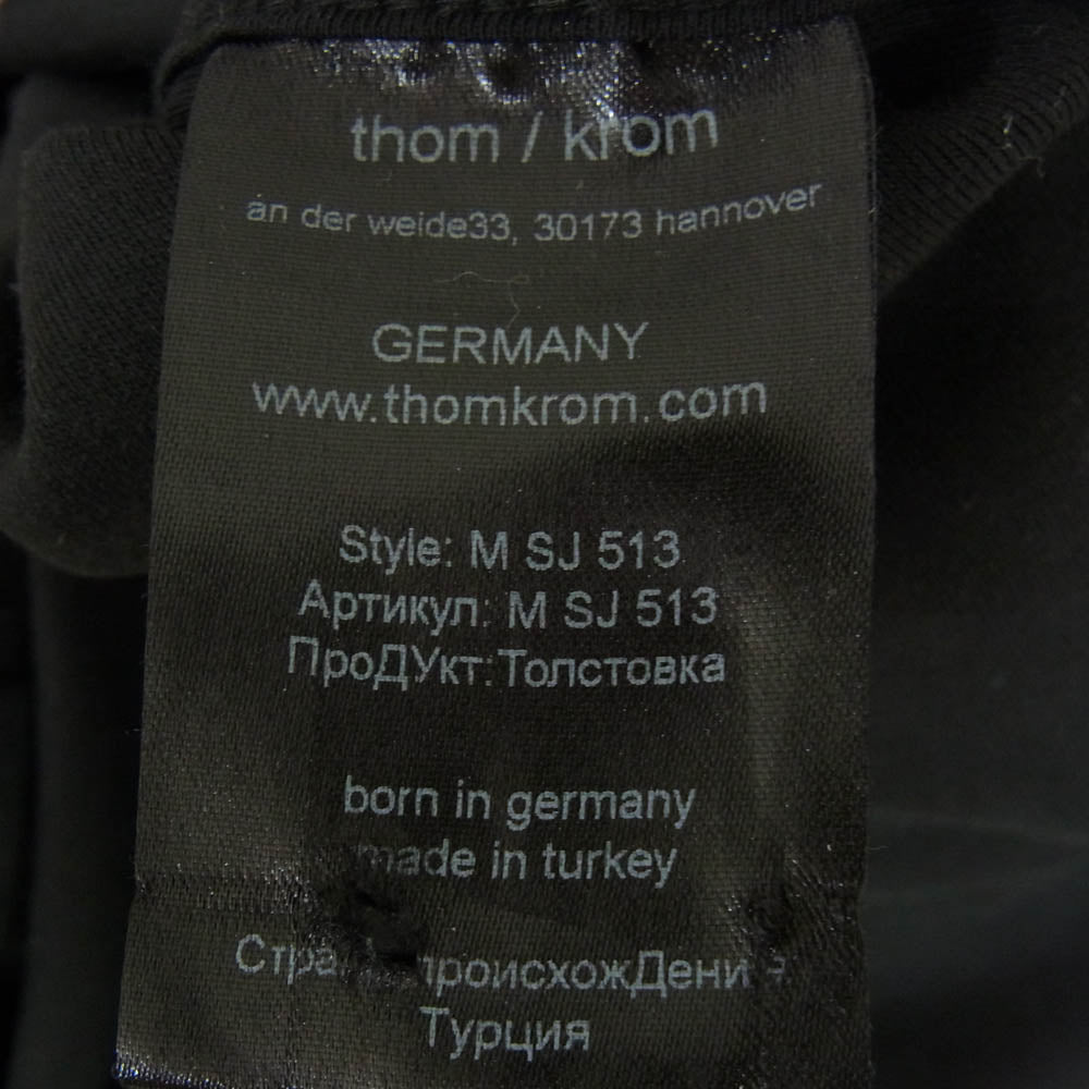 トム/クロム M SJ 513 WORK COAT MEDIUM JERSEY ミディアム ジャージ ワーク コート ブラック系 S【中古】