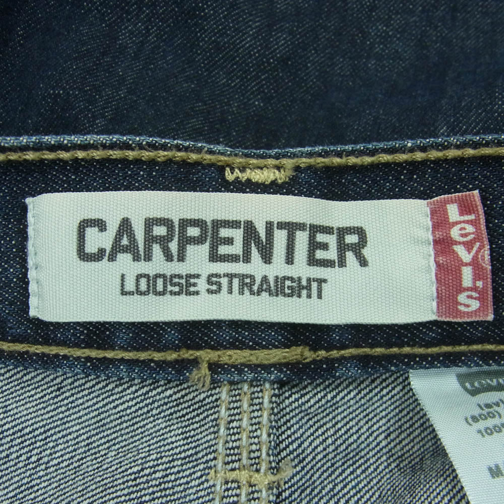 Levi's リーバイス CARPENTER LOOSE STRAIGHT カーペンター ルーズ ストレート ジーンズ デニム パンツ インディゴブルー系 W34 L30【中古】