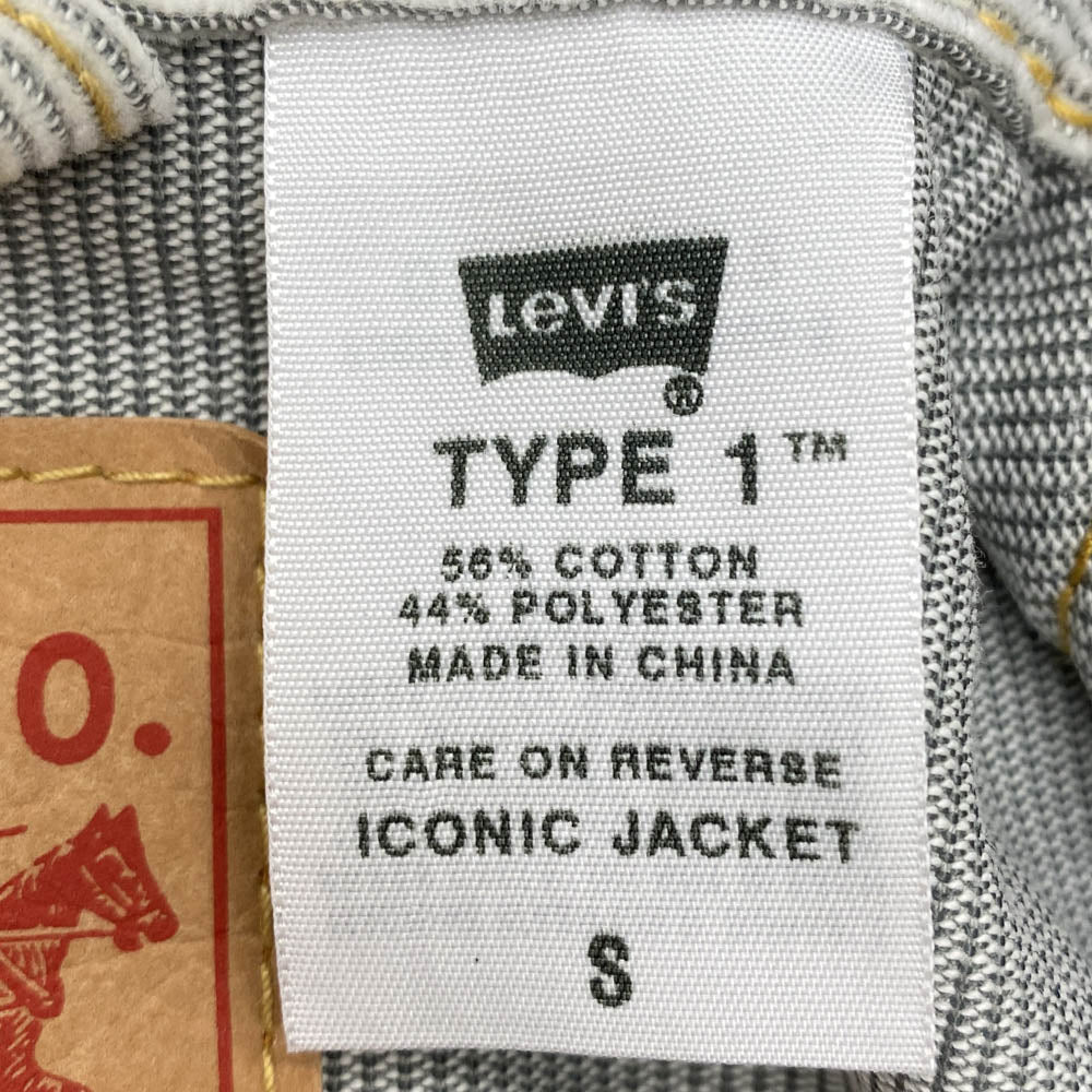 Levi's リーバイス TYPE1 コーデュロイ ジャケット グレー系 S【美品】【中古】