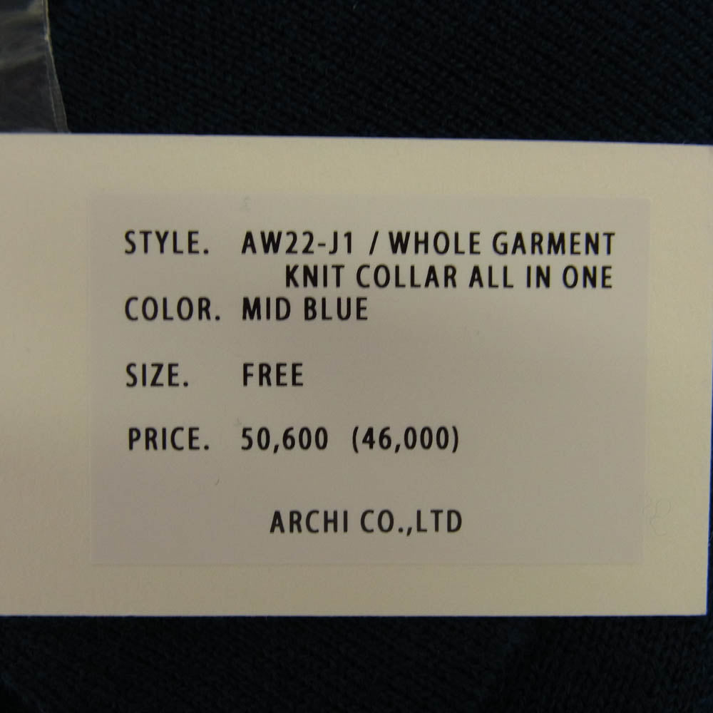 archi アーキ AW22-J1 WHOLE GARMENT KNIT COLLAR ニット オールインワン グリーン系 FREE【中古】