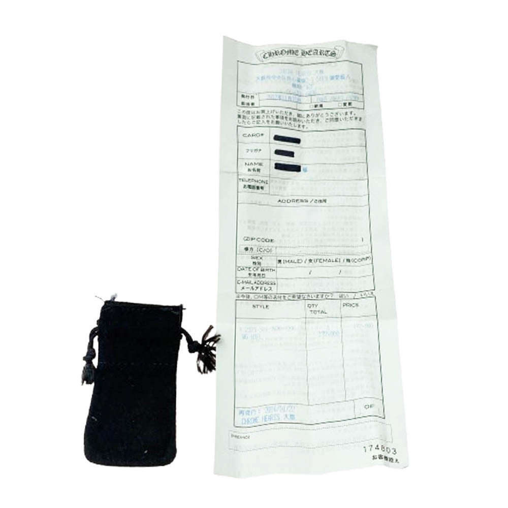 CHROME HEARTS クロムハーツ（原本有） 18KWG NTFL RING ホワイトゴールド NTFL リング シルバー系 12.5号【中古】