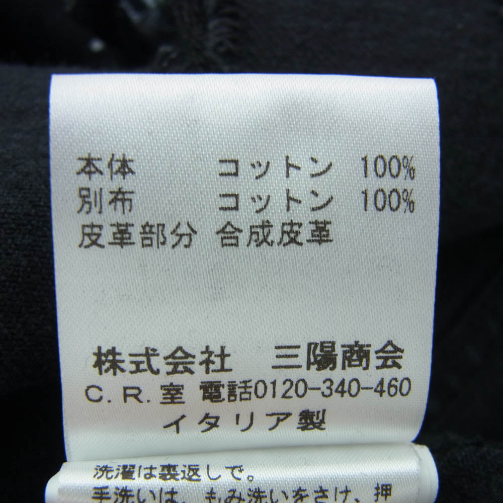 フェイスコネクション 19AW X5813DNTMB7 NTMB FAITH DENIM SHIRT 裾フリンジ デニム シャツ ジャケット ブラック系 M【中古】