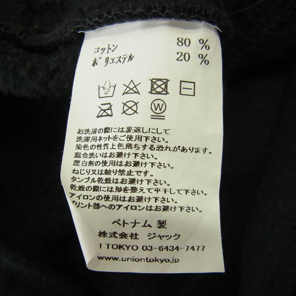 FEAR OF GOD フィアオブゴッド ESSENTIALS エッセンシャルズ × UNION ユニオン 160SU212080F VINTAGE SHORT Vintage Army ヴィンテージ アーミー ショーツ ハーフ ショートパンツ ブラック系 L【中古】