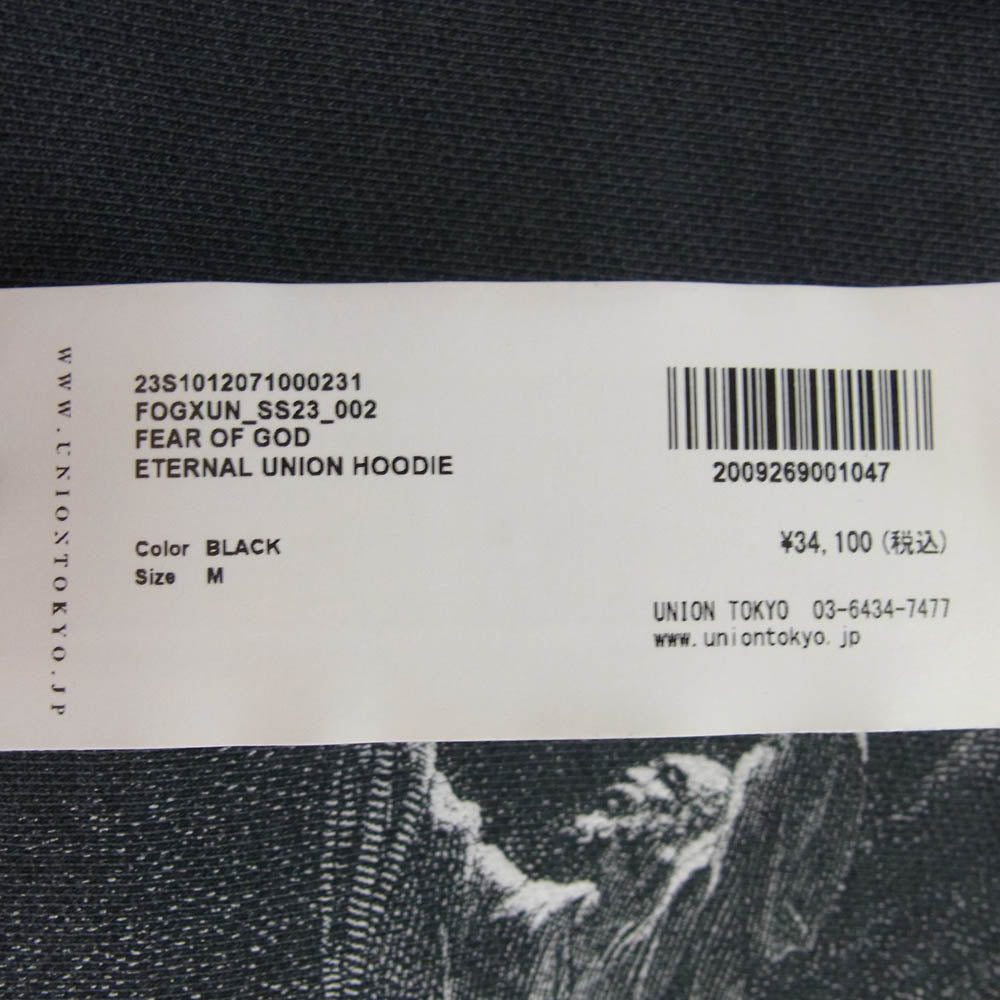FEAR OF GOD フィアオブゴッド × UNION ユニオン FOGXUN-SS23-002 Eternal Union Hoodie エターナル フーディ プルオーバー パーカー ブラック系 M【中古】