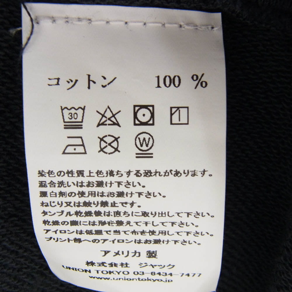 FEAR OF GOD フィアオブゴッド × UNION ユニオン FOGXUN-SS23-002 Eternal Union Hoodie エターナル フーディ プルオーバー パーカー ブラック系 M【中古】