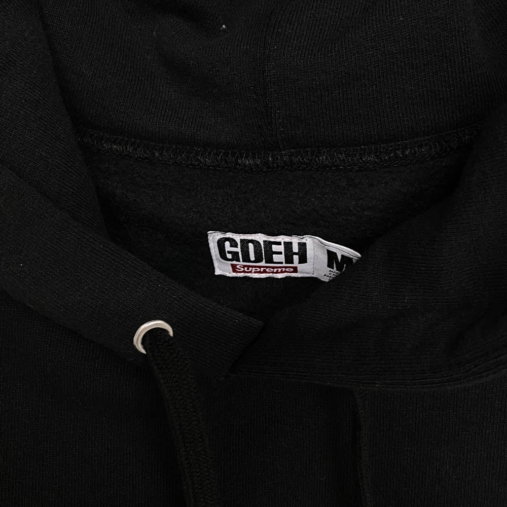 Supreme シュプリーム GOODENOUGH Hooded Sweatshirt グッド イナフ プルオーバー パーカー ブラック系 M【中古】