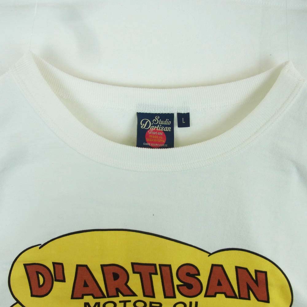 STUDIO D’ARTISAN ステュディオダルチザン フロント プリント 半袖 Tシャツ コットン 日本製 ホワイト系 L【中古】