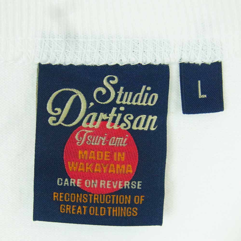 STUDIO D’ARTISAN ステュディオダルチザン フロント プリント 半袖 Tシャツ コットン 日本製 ホワイト系 L【中古】