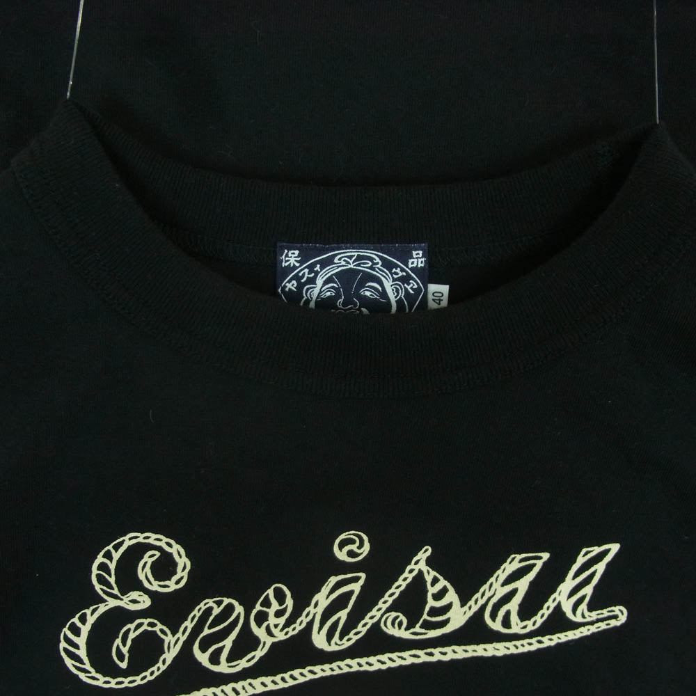 EVISU エヴィス COUNTRY LOUNGE フロント ロゴプリント 半袖 Tシャツ コットン 日本製 ブラック系 40【中古】