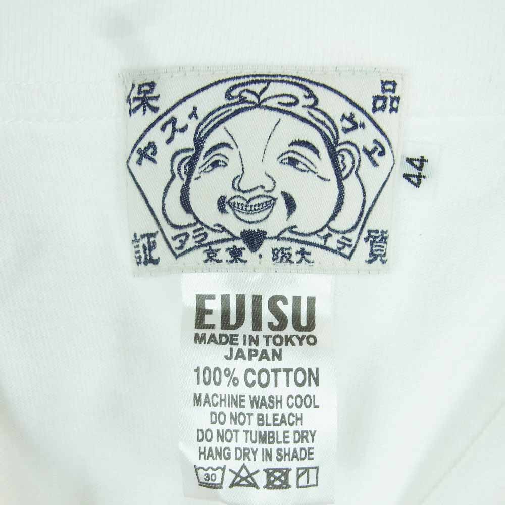 EVISU エヴィス フロント カモメ プリント 半袖 Tシャツ コットン 日本製 ホワイト系 44【中古】
