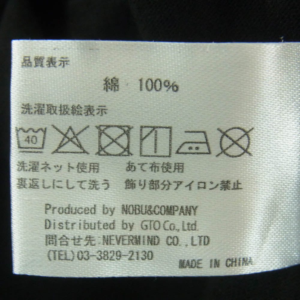 VANSON バンソン カモフラ 迷彩柄 刺繍 半袖 Tシャツ コットン 中国製 ブラック系 ダークグレー系 L【中古】