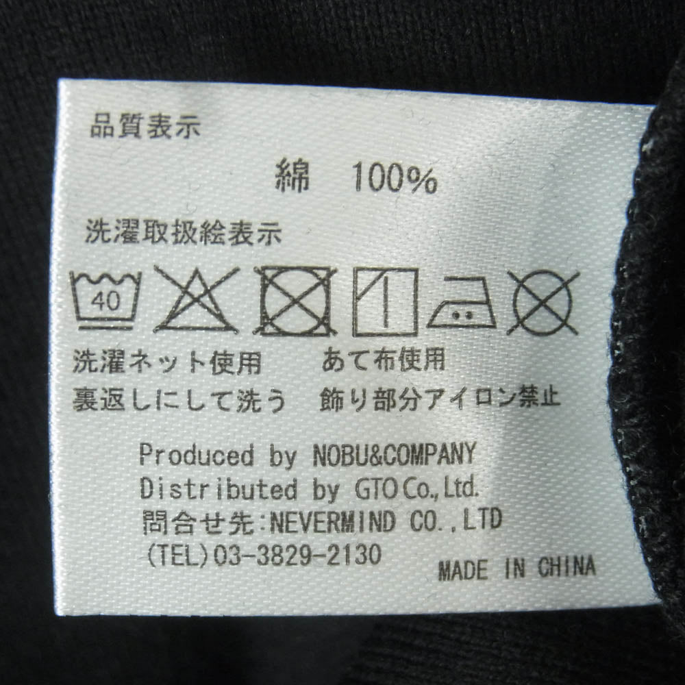 VANSON バンソン STREET&TRACK 刺繍 半袖 Tシャツ コットン 中国製 ブラック系 L【中古】