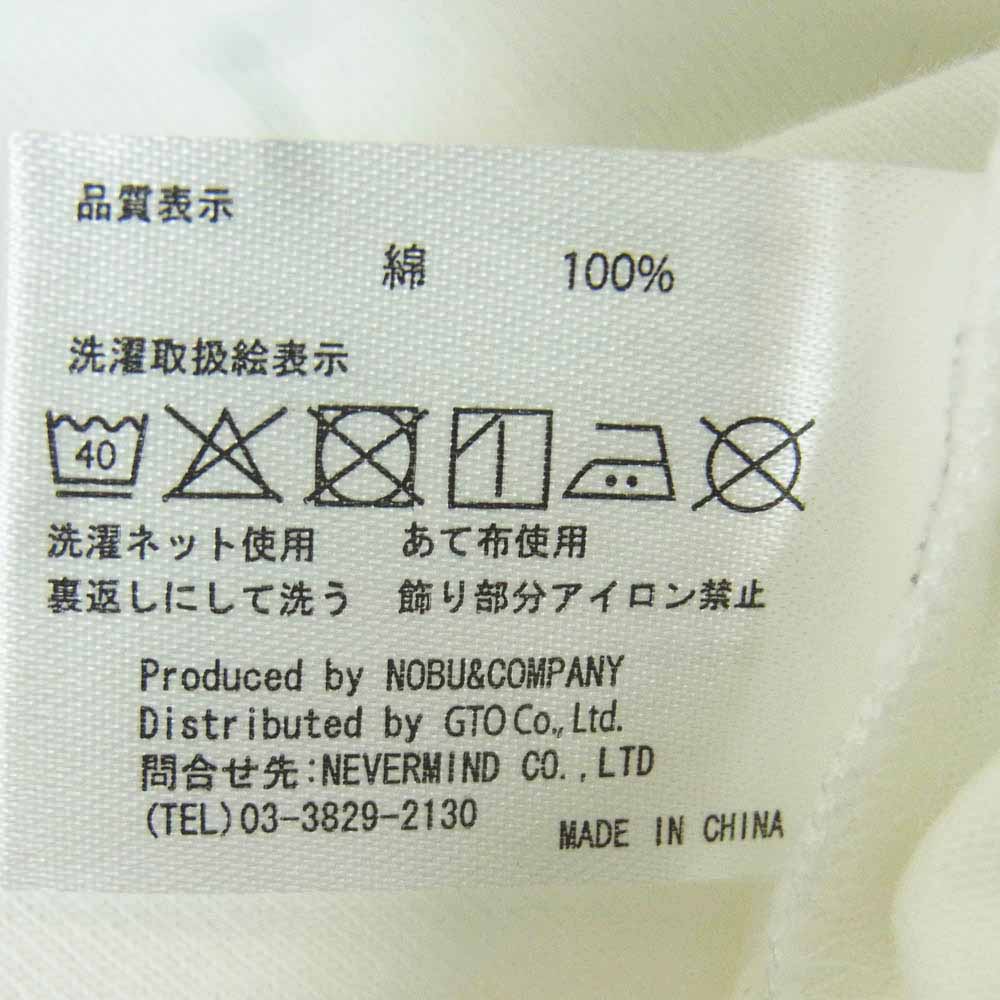 VANSON バンソン T.F.O.A デスラビット 刺繍 半袖 Tシャツ コットン 中国製 ホワイト系 XL【中古】