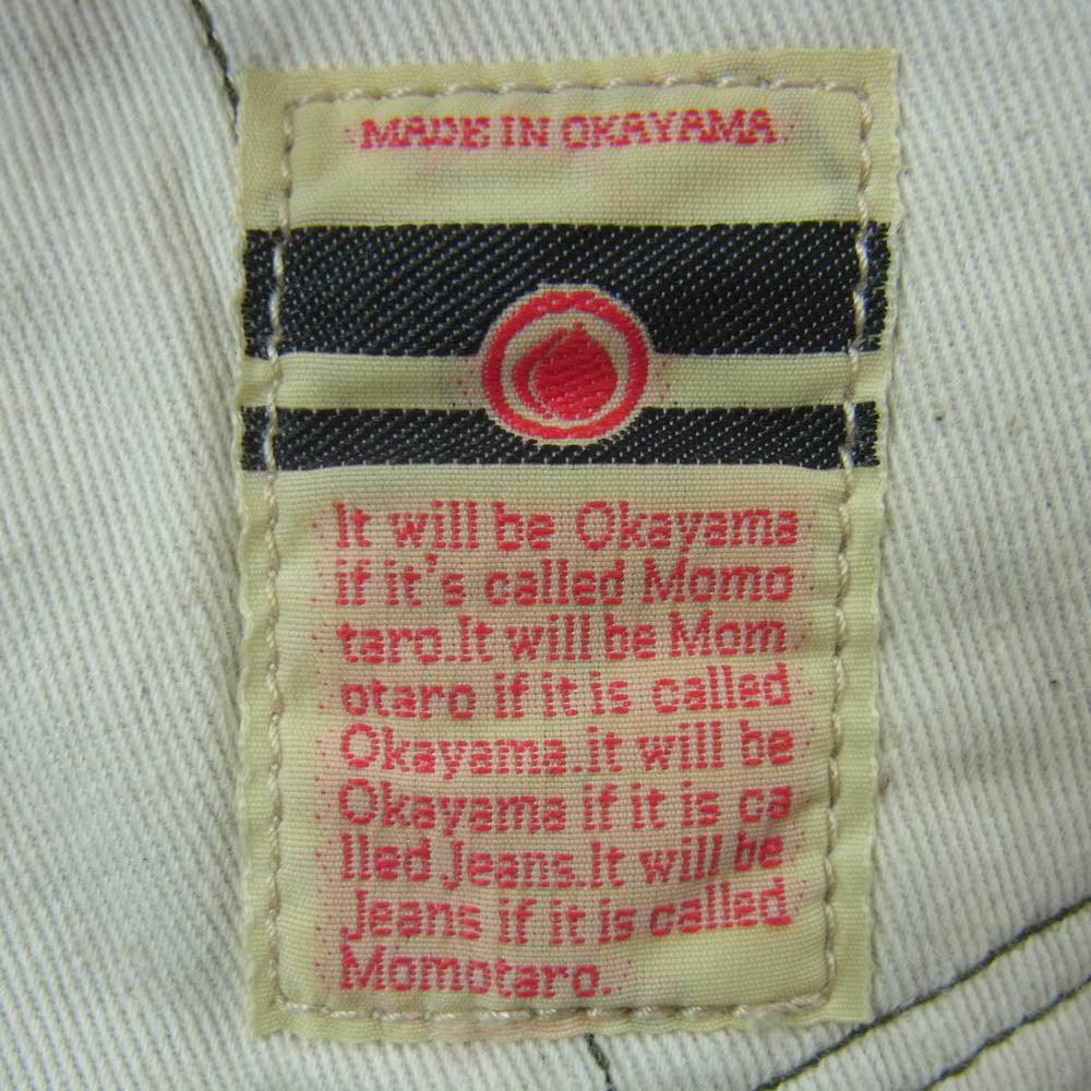 MOMOTARO JEANS 桃太郎ジーンズ 02-063 出陣 ダック クロップド ショーツ ハーフ ペインター パンツ モスグリーン系 W36【中古】