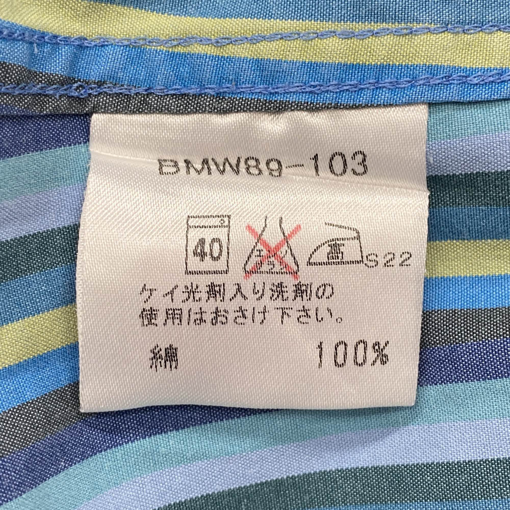 BURBERRY BLACK LABEL バーバリーブラックレーベル ボタンダウン ストライプ 長袖シャツ ブルー系 グリーン系 3【中古】