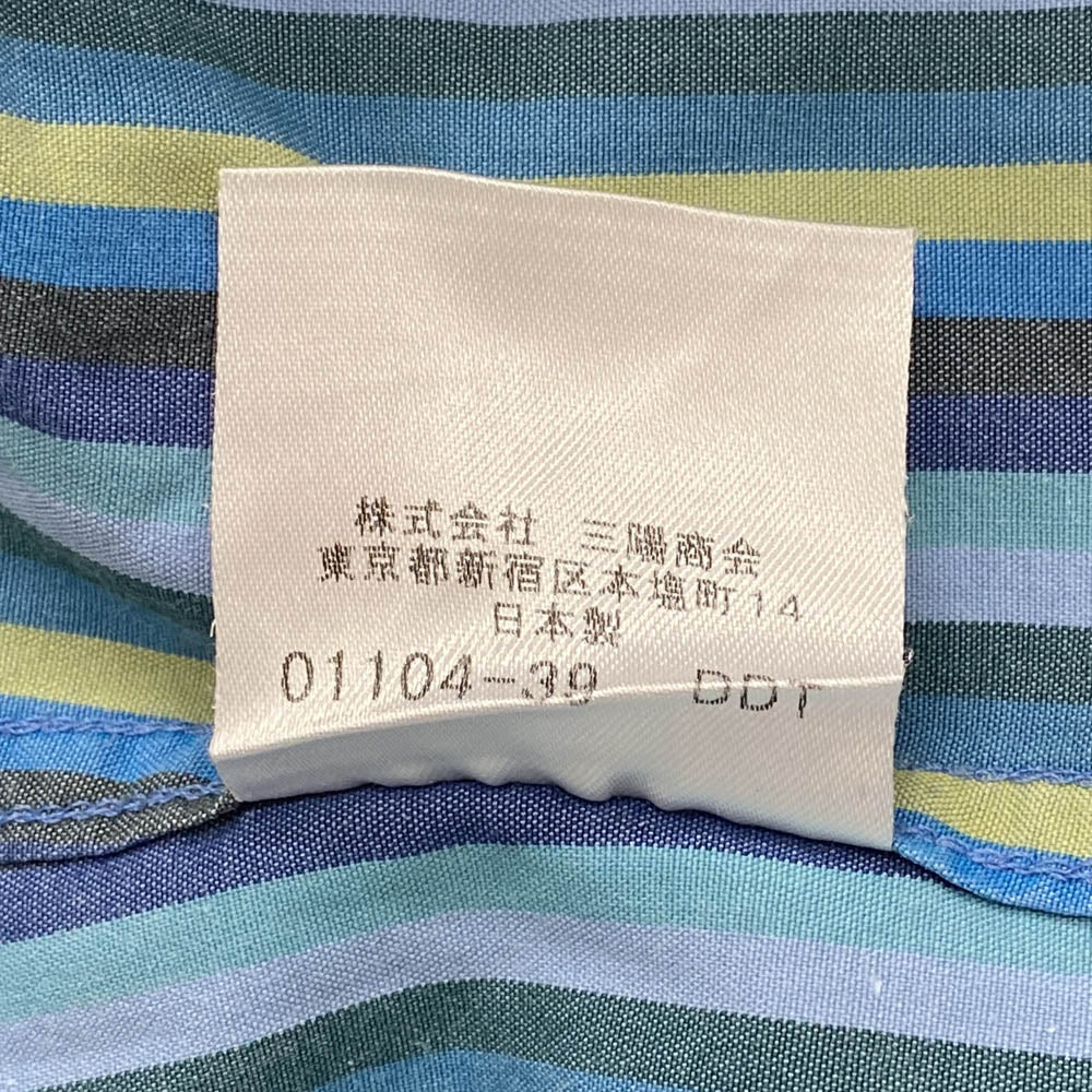 BURBERRY BLACK LABEL バーバリーブラックレーベル ボタンダウン ストライプ 長袖シャツ ブルー系 グリーン系 3【中古】