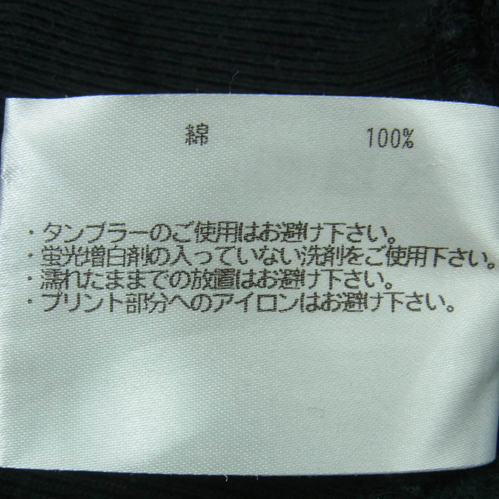 LOOPWHEELER ループウィラー スウェット コットン パンツ 日本製 ブラック系 L【中古】