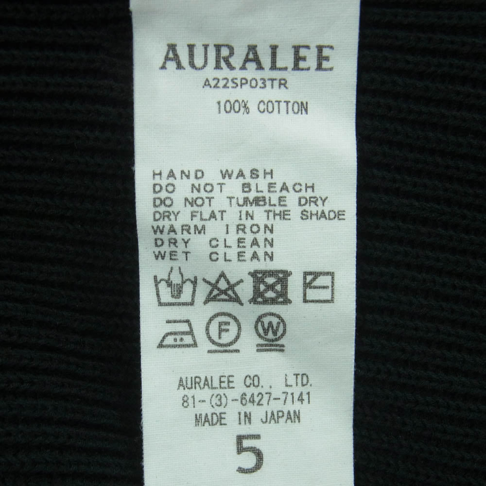 AURALEE オーラリー 22SS Super Hard Twist Rib Knit Shorts スーパー ハード ツイスト リブ ニット ショーツ ショート パンツ ブラック系 5【中古】