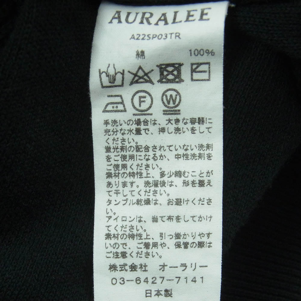 AURALEE オーラリー 22SS Super Hard Twist Rib Knit Shorts スーパー ハード ツイスト リブ ニット ショーツ ショート パンツ ブラック系 5【中古】