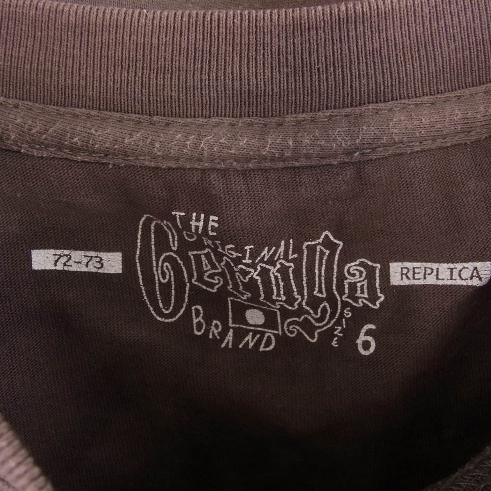 GERUGA ゲルガ 23SS GR-C-178 PRINT T-SHIRTS TIE DYE & DEF S/S TEE 6.2オンス コーマ天竺 半袖 プリント Tシャツ ブラウン系 6【中古】