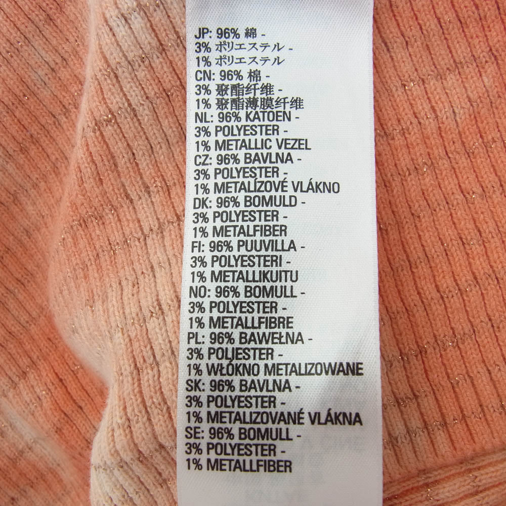 DIESEL ディーゼル A05054 Dロゴ タイダイ ラメニット 半袖 Tシャツ オレンジ系 M【中古】