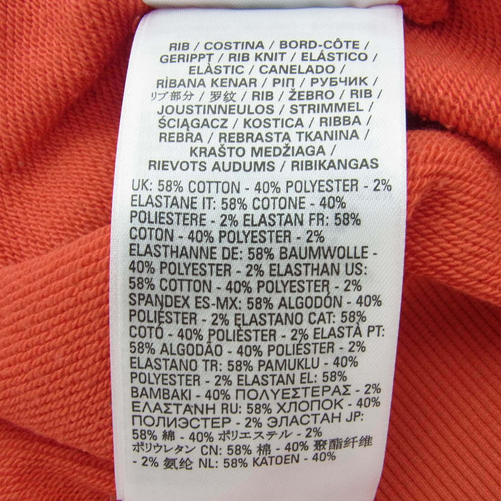 DIESEL ディーゼル A09931 F-SLIMMY-OD カットアウト クロップド オーバルDロゴ クルーネック スウェット トレーナー レッド系 M【中古】