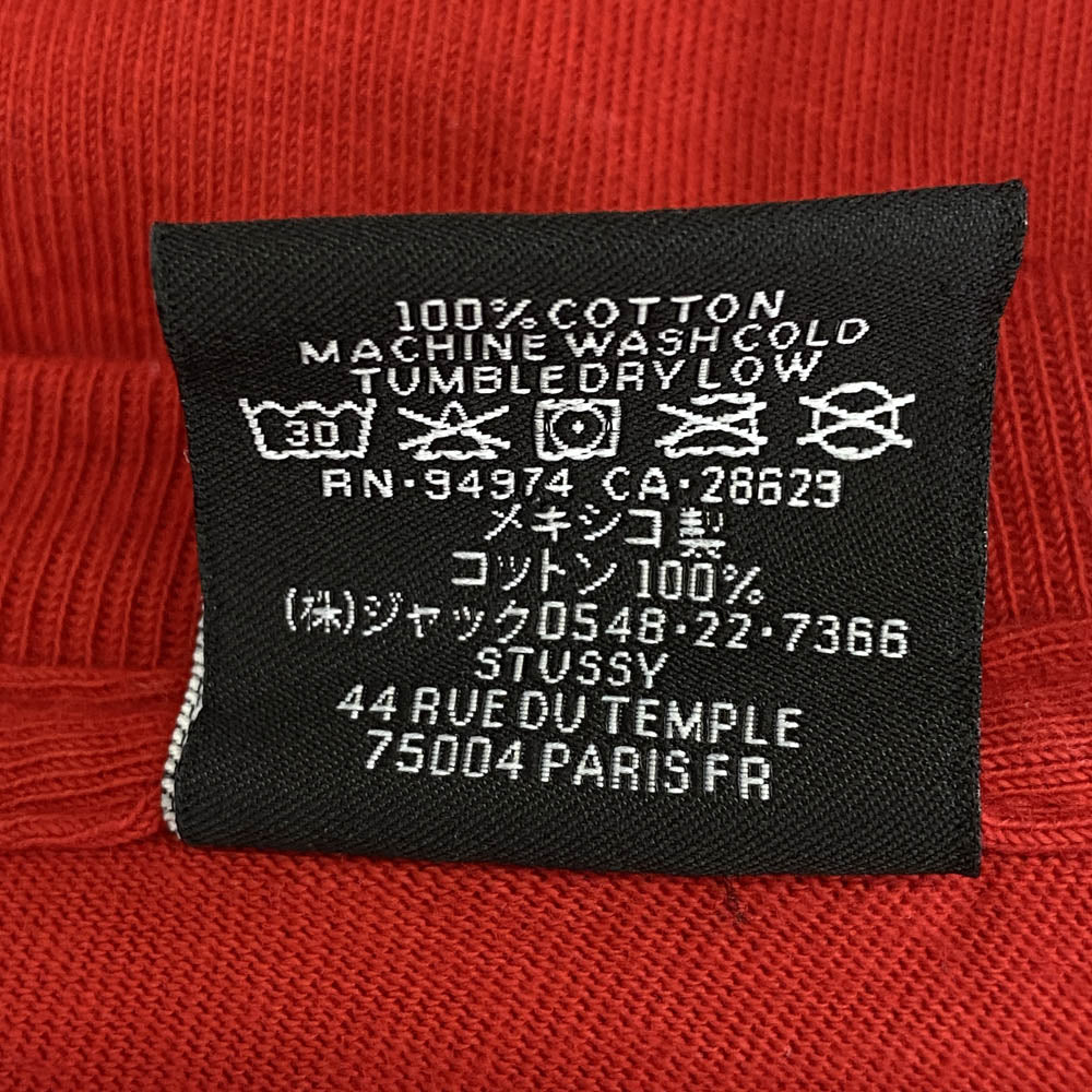 STUSSY ステューシー DOVER STREET MARKET ドーバーストリートマーケット ロゴプリント 半袖 Tシャツ レッド系 M【中古】