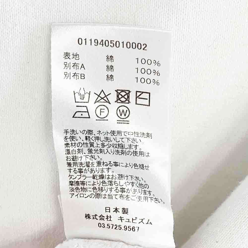 VISVIM ビズビム 19AW 0119405010002 JUMBO HOODIE P.O. STRIPES ジャンボ フーディ― ストライプ プルオーバー パーカー ホワイト系 2【中古】