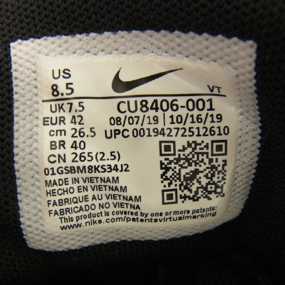 NIKE ナイキ CU8406-001 COMME des GARCONS Air Max 95 コムデギャルソン エアマックス95 ローカット スニーカー ブラック系 26.5cm【中古】