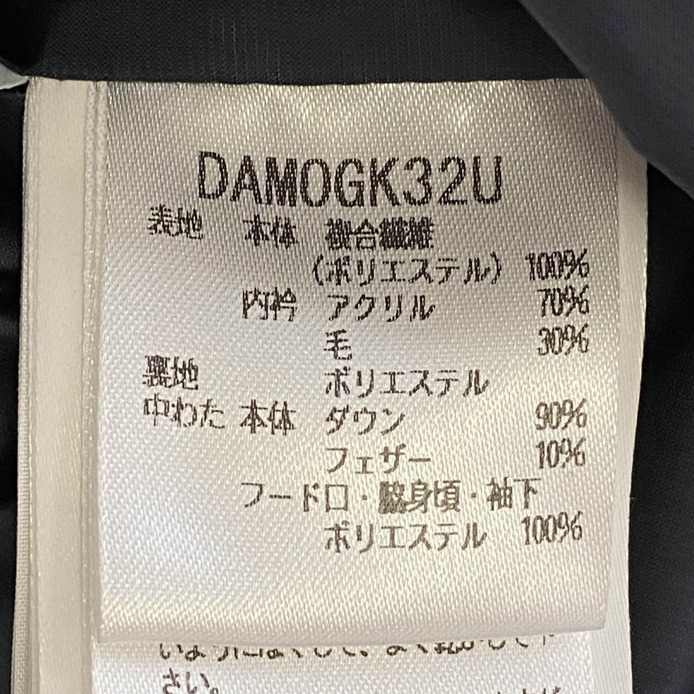 DESCENTE デサント DAMOGK32U 水沢ダウン ALLTERRAIN SHUTTLE オルテライン シャトル フード付き ダウンジャケット ネイビー系 S【中古】
