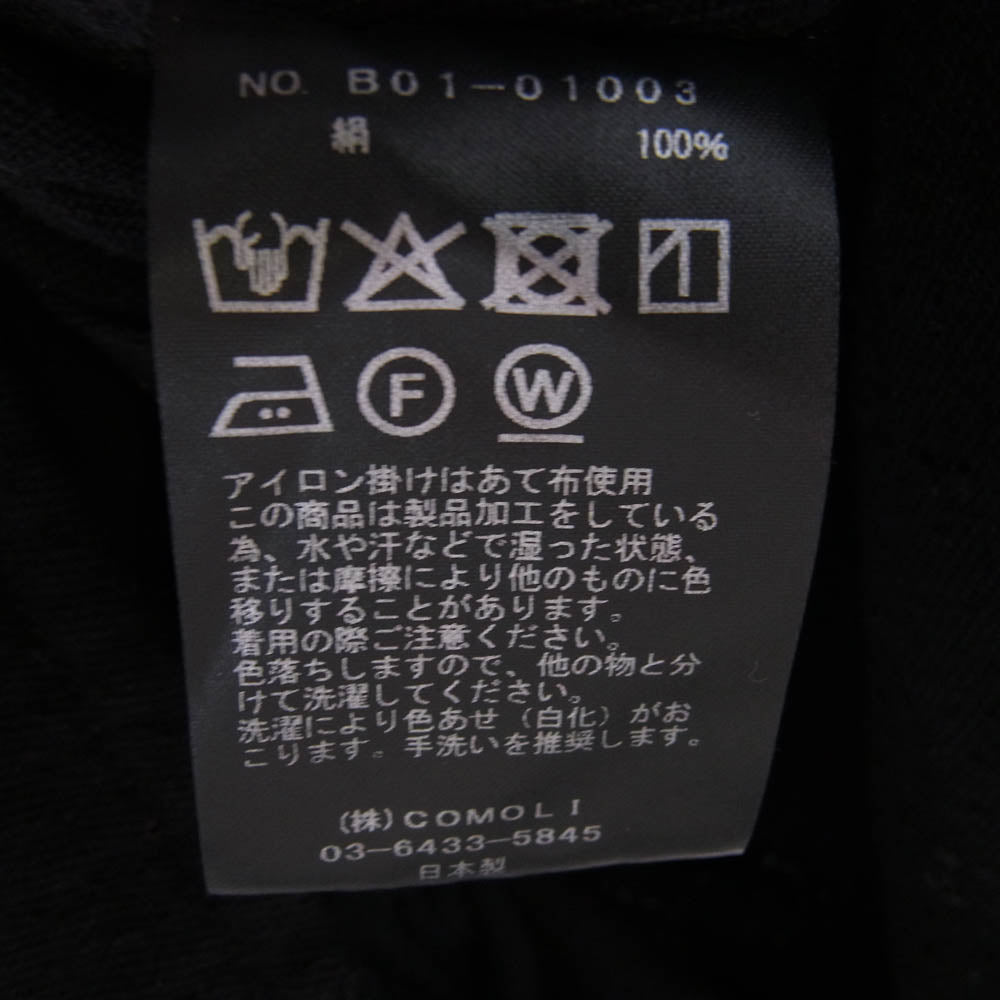 COMOLI コモリ 25SS B01-01003 シルクネップ ジップ ショート ジャケット ブラック系 2【中古】