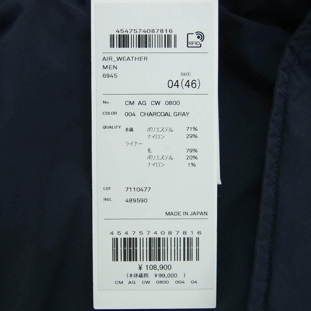 ATON エイトン 24AW 7110477 AIR WEATHER SHORT MODS COAT ショート モッズ コート ネイビー系 4【新古品】【未使用】【中古】