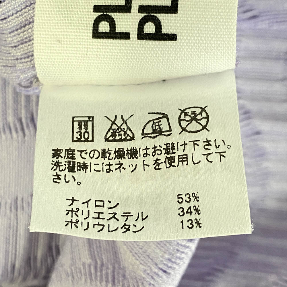 PLEATS PLEASE プリーツプリーズ イッセイミヤケ PP82LK922 A-POC フリンジ Tシャツ 半袖 カットソー パープル系 3【中古】