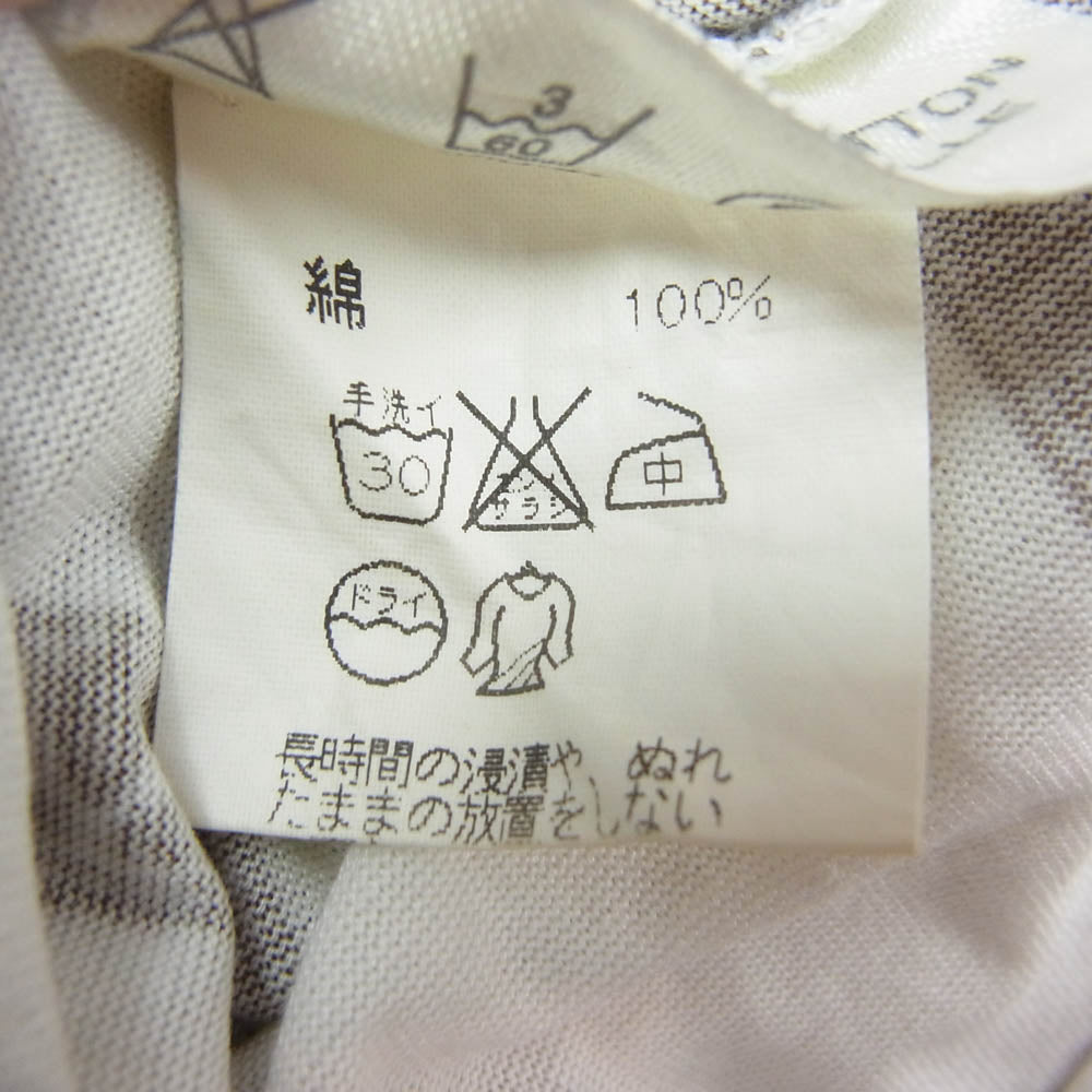 HERMES エルメス マルジェラ期 リボン ボルデュック 半袖 Tシャツ ホワイト系 L【中古】