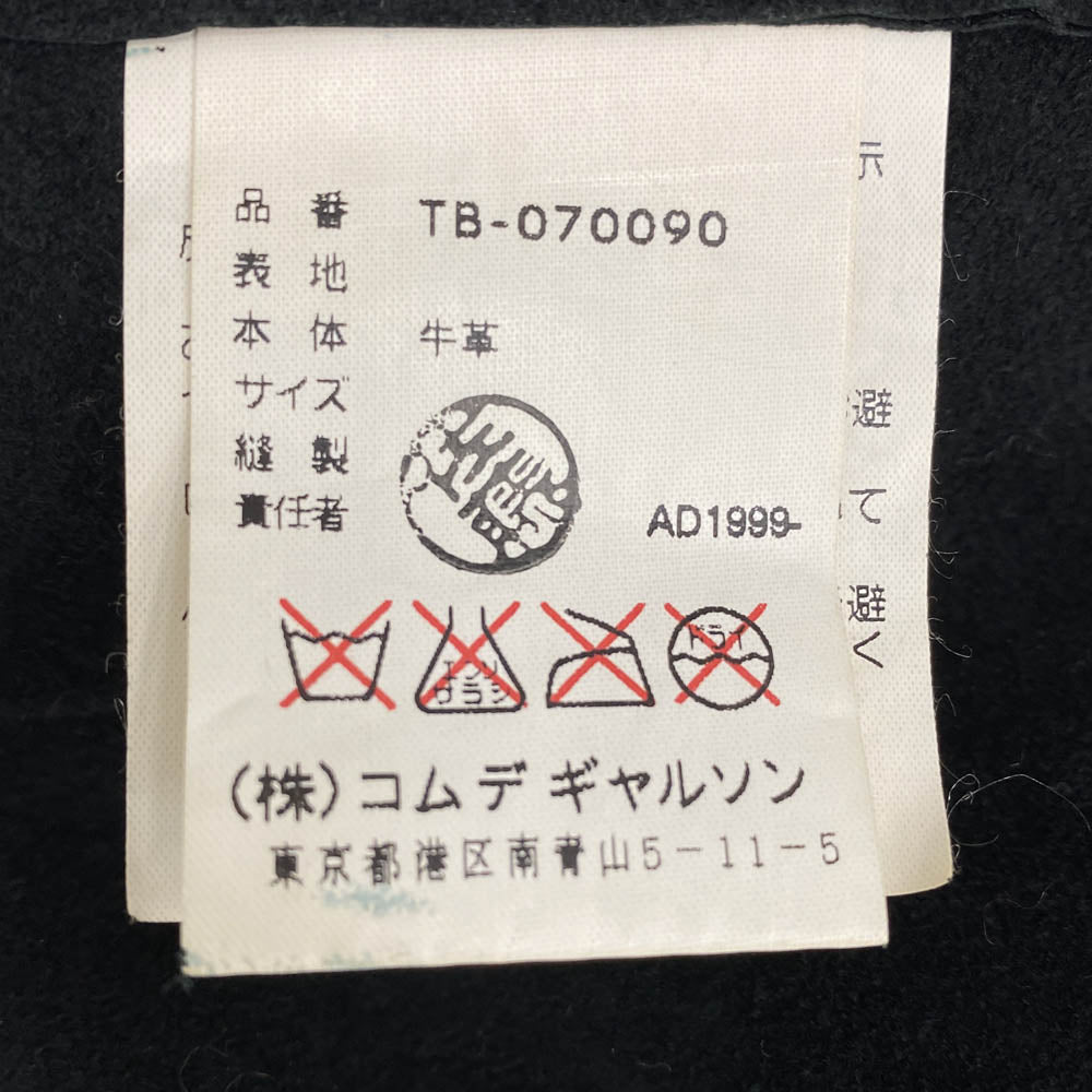 tricot COMME des GARCONS トリココムデギャルソン TB-070090 AD1999 90s ヴィンテージトリコ レザー シャツ ジャケット ブラック系 サイズ不明【中古】