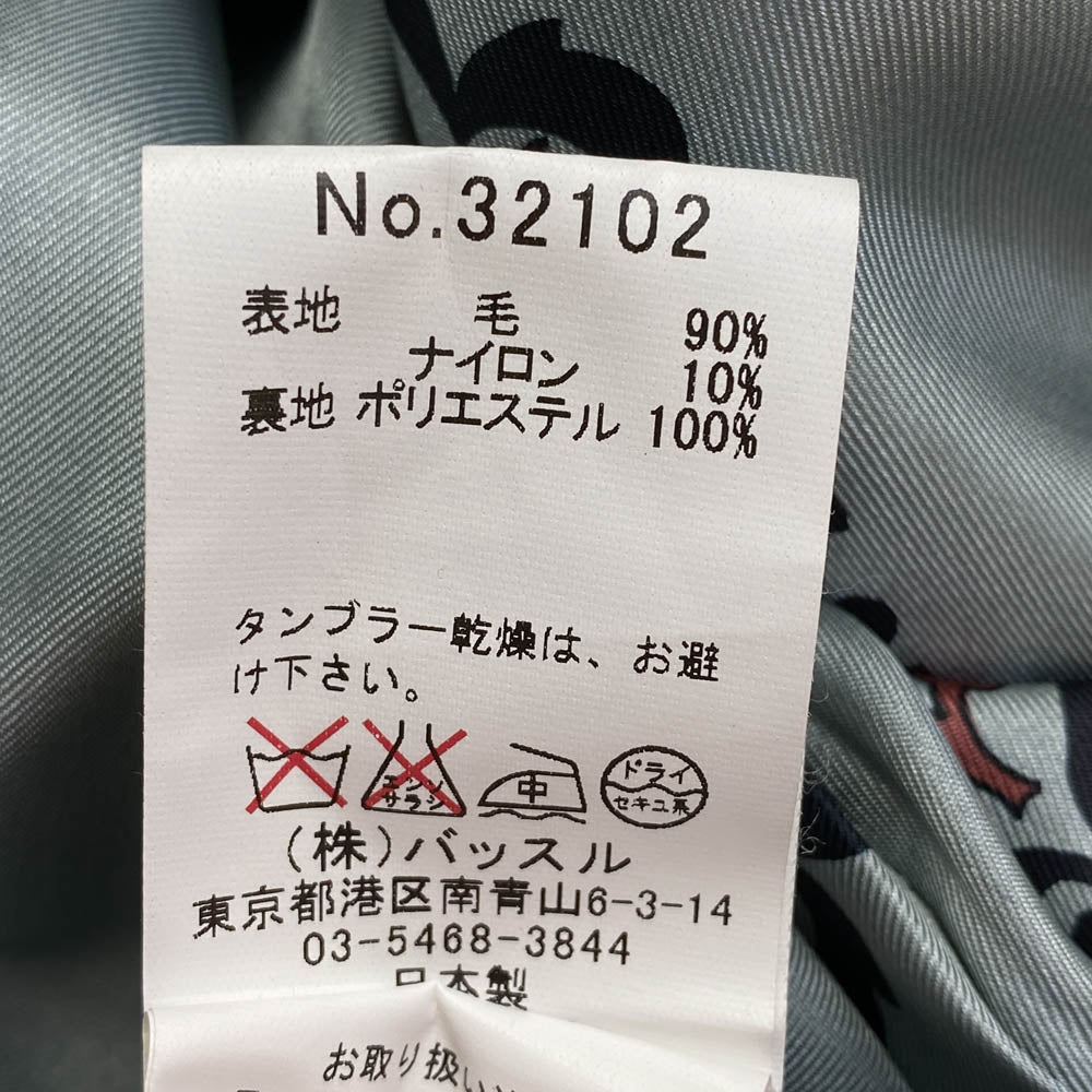 マチコ ジント 32102 裏地 花柄 ウール 長袖 ロング コート マルチカラー系 36【中古】