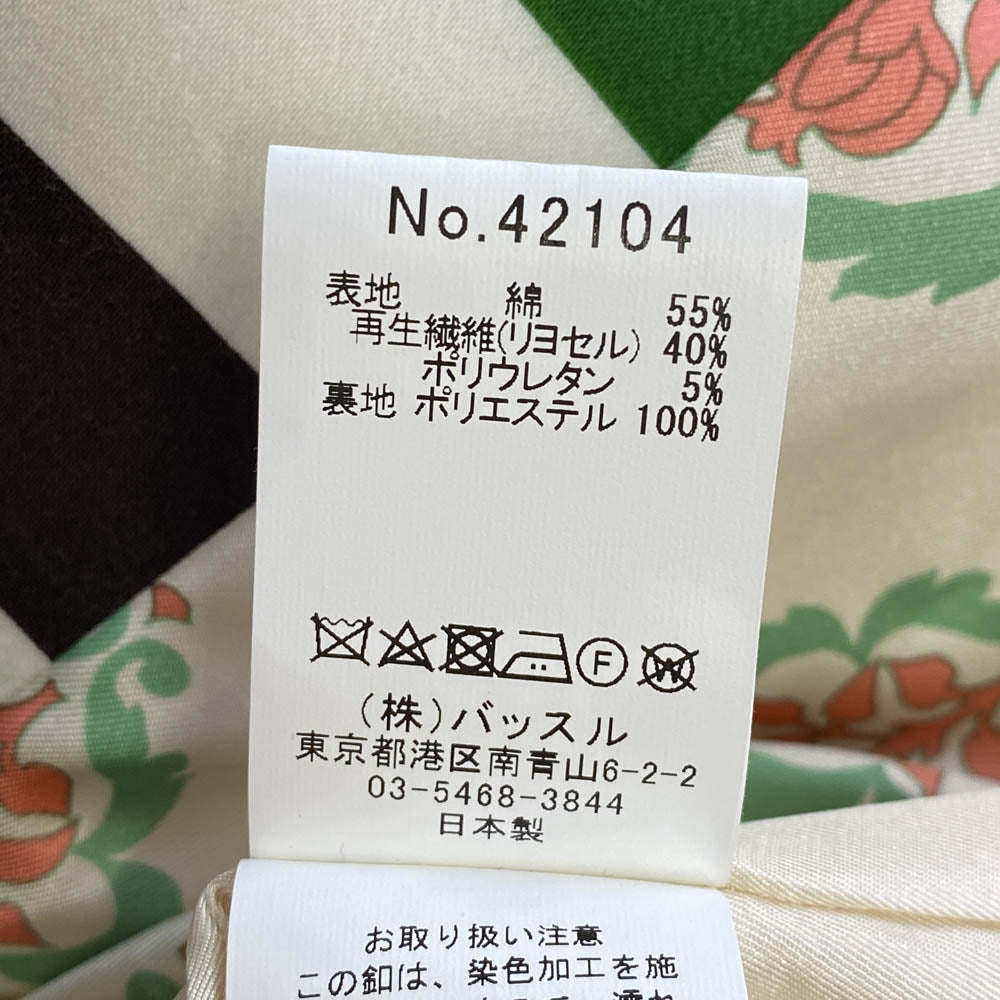 マチコ ジント 42104 ボーダー デザイン マルチカラー 裏地 総柄  ロング アウター コート マルチカラー系 36【中古】