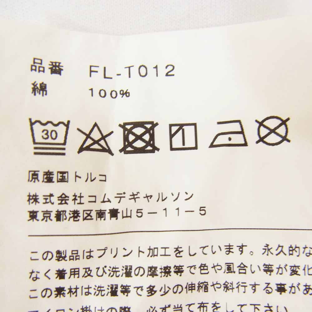 COMME des GARCONS コムデギャルソン 23SS FL-T012 LACOSTE SHIRT ラコステ 刺繍 パッチ ロゴ コットン 半袖 Tシャツ ホワイト系 M【中古】