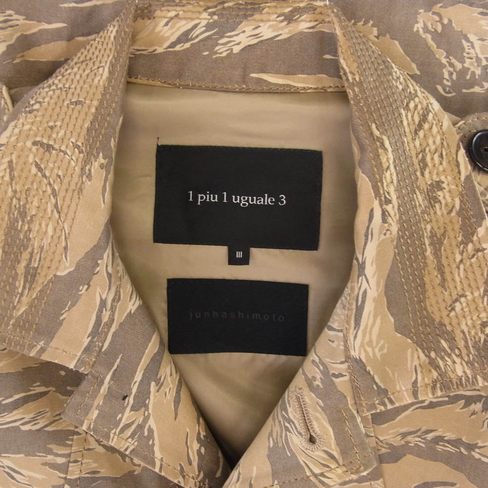 1piu1uguale3 ウノピュウノウグァーレトレ JH003 × junhashimoto ジュンハシモト タイガーカモ 迷彩 エポレット付き シャツ ジャケット ベージュ系 マルチカラー系 3【中古】
