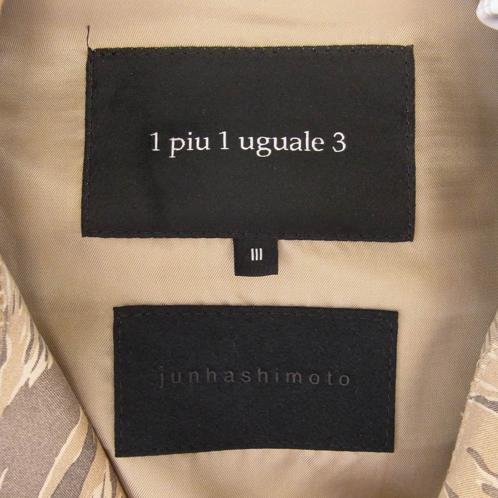 1piu1uguale3 ウノピュウノウグァーレトレ JH003 × junhashimoto ジュンハシモト タイガーカモ 迷彩 エポレット付き シャツ ジャケット ベージュ系 マルチカラー系 3【中古】