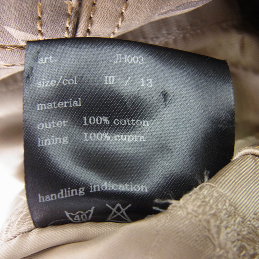 1piu1uguale3 ウノピュウノウグァーレトレ JH003 × junhashimoto ジュンハシモト タイガーカモ 迷彩 エポレット付き シャツ ジャケット ベージュ系 マルチカラー系 3【中古】