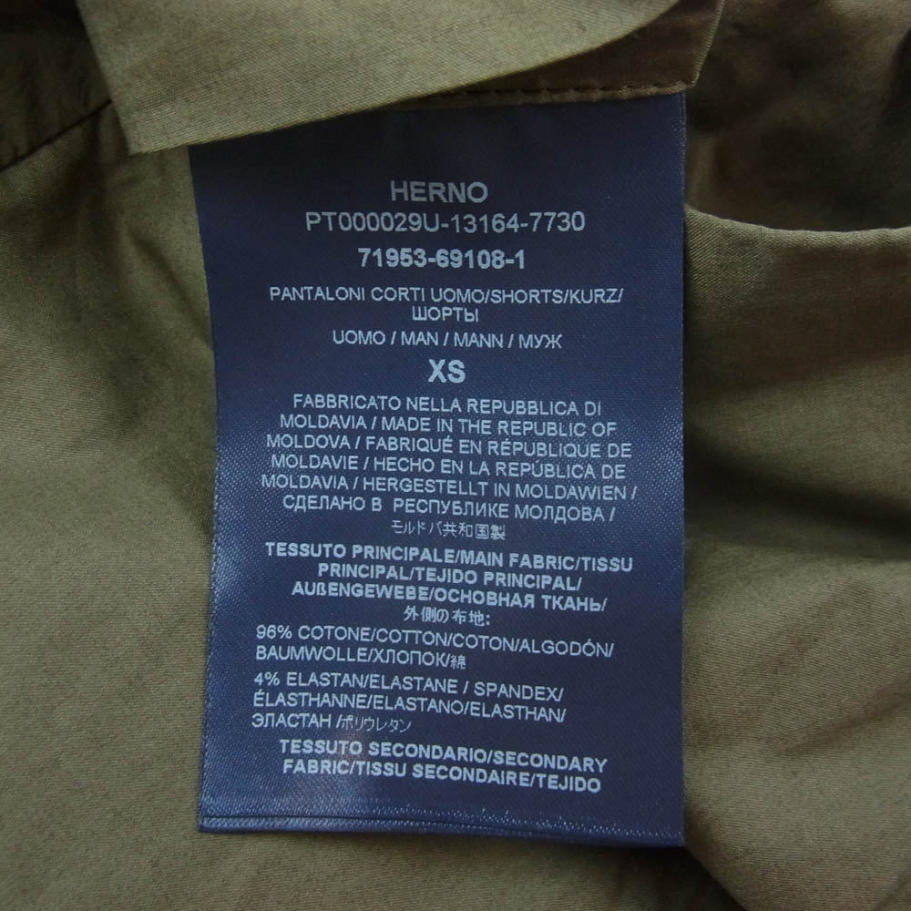 Herno ヘルノ PT000029U-13164-7730 LIGHT COTTON STRETCH ULTRALIGHT CREASE ストレッチコットン ハーフ ショート パンツ ショーツ カーキ系 XS【中古】
