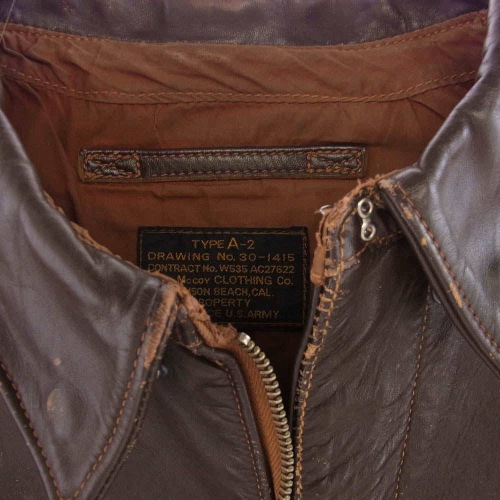 The REAL McCOY'S ザリアルマッコイズ Type A-2 フライト ジャケット ICWATC 輸送戦略部隊章 USAF レザーパッチ カスタム ブラウン系 42【中古】