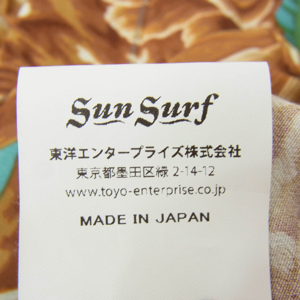 SUN SURF サンサーフ SS39273 WATUMULL’S SPECIAL EDITION TAKA MASTER OF THE HUNT スペシャル 鷹 松 アロハ ハワイアン シャツ ブラウン系 XL【美品】【中古】