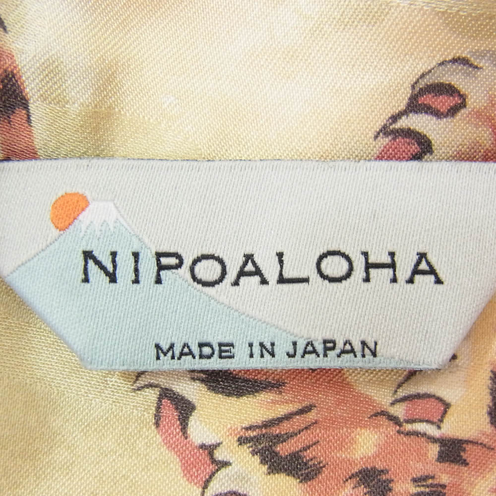 ニポアロハ SILK SHORT SLEEVE ALOHA SHIRT ONE HUNDRED TIGERS シルク 百虎 アロハ ハワイアン シャツ イエロー系 3【美品】【中古】