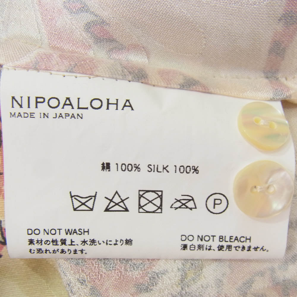 ニポアロハ SILK SHORT SLEEVE ALOHA SHIRT ONE HUNDRED TIGERS シルク 百虎 アロハ ハワイアン シャツ イエロー系 3【美品】【中古】