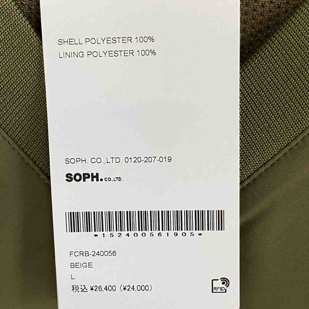 F.C.R.B. エフシーアールビー 24SS FCRB-240056 VENTILATION TRAINING VEST ベンチレーション トレーニング ベスト L カーキ系 L【新古品】【未使用】【中古】