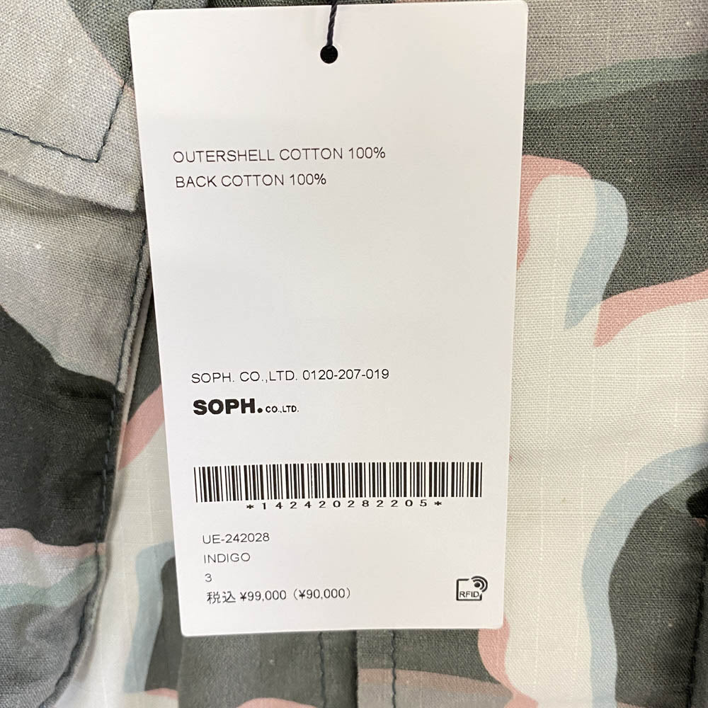 uniform experiment ユニフォームエクスペリメント 24AW UE-242028 MOIRE CAMOUFLAGE REVERSIBLE HAORI モワレカモフラ リバーシブル 羽織 ジャケット グレー系 3【極上美品】【中古】