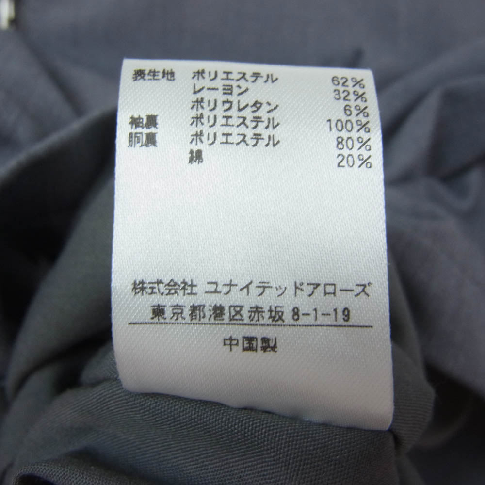 UNITED ARROWS ユナイテッドアローズ 6225-648-0588 A DAY IN THE LIFE シングル ライダース JK バンドカラー ジャケット グレー系 M【中古】