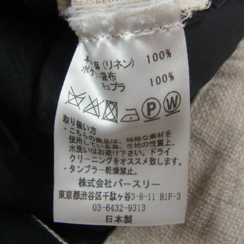 ベッドフォード 19SS 19SS-B-PT08-1 Wide Shorts リネン 裾カットオフ ベルテッド ワイド ショーツ ハーフ ショート パンツ ベージュ系 1【中古】